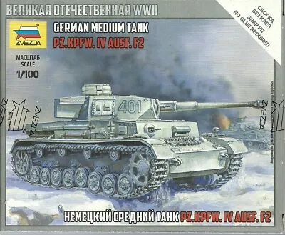 Zvezda 1/100 (15mm) Pz Kpfw IV Ausf F2 • $8.46