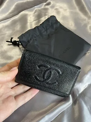 Chanel Cambon Logo Wallet • £90