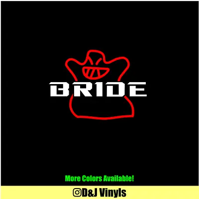 BRIDE MONSTER V2 Decal Sticker Car Vinyl Racing Seats JDM • $3.98