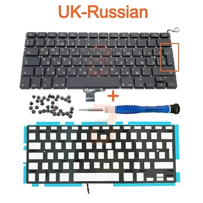 New UK-Russian Keyboard With Backlight For Macbook Pro 13  A1278 2009-2012 Years • $22.98