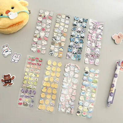 (2pc/All 8) Korean Polco Diary Holographic Cute Sticker Sheet Lovely Animal • $3.99