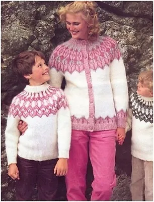 Chunky Nordic Child’s Sweater Lady's Cardi Man’s Sweater KNITTING PATTERN 10023 • £3.75