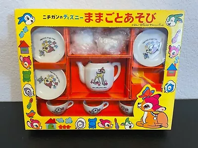 Walt Disney Japanese Bambi Tea Set Vintage 1950's Beautiful Set ART High Grade • $259.99