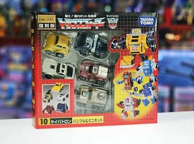 Transformers Minibots Encore #10 2008 Takara Action Figures Pipes Tailgate • $69.94