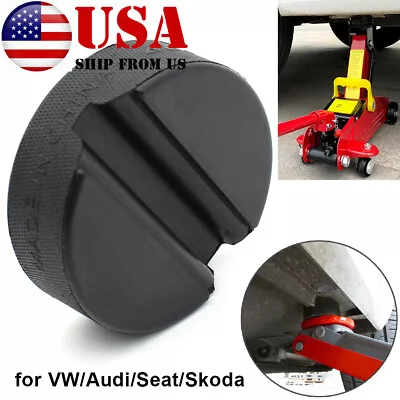 Jack Rubber Pad Disk Jacking Stands Slotted Rail Adapter For VW Seat Audi Skoda • $12.65