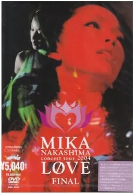 Mika Nakashima J-POP Live DVD(Region-2) Concert Tour 2004 LOVE FINAL • $32.45