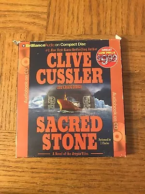 Sacred Stone Audiobook • $14.88