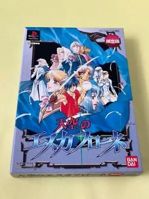 PS1 The Vision Of Escaflowne Limited Edition Tarot Card Playstation From Japan • $31.97