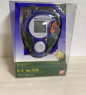 Digimon Adventure 02 D-3 Ver.15th Paildramon Color Bandai • $1299.62