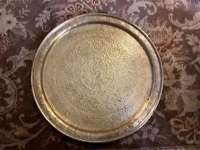 Large Arabic Islamic Mid Eastern Brass Table Tray Wall Plaque 13” Vintage • $299