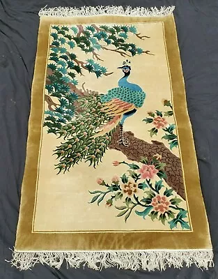 Vintage Peacock Rug Pictorial Collectible Wool Rug Silk Area Rug Home Decor • $2200