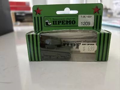 Premo 1/72 T-26 Tank (#1209) • $5