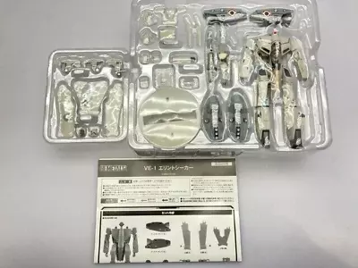 HI-METAL R Macross VE-1 Elint Seeker ABS PVC Figure Bandai From Japan Used • $160.70