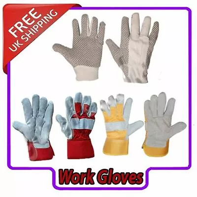 Heavy Duty Canadian Rigger Gloves & Easy Grip Gardening Working Gloves • £2.49