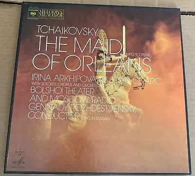 ROZHDESTVENSKY /TCHAIKOVSKY Maid Of Orleans 4LP Box Melodiya Bolshoi Theater • $6.99