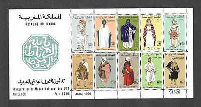 Morocco - Mnh    -  A 1970 Souvenir Sheet Of 10 Mnh Stamps • $3.97