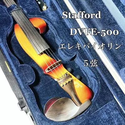 Top Quality Stafford 5 String Violin Electric Dvfe-500 • $569.80