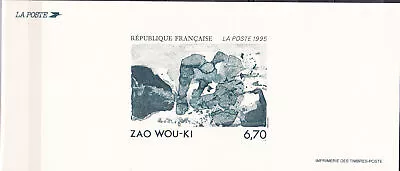 $1.99 • Buy W France 2456 Pgr Zao Wou-ki Abstract Painting Postal Gravure