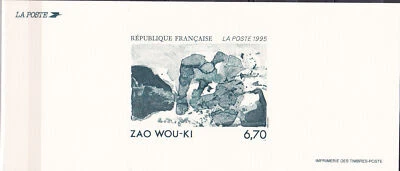 $1.99 • Buy W France 2456 Pgr Zao Wou-ki Abstract Painting Postal Gravure