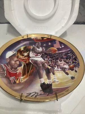 Michael Jordan 1991 Championship Upper Deck 22k Trim Collector Plate #33with COA • $9.99