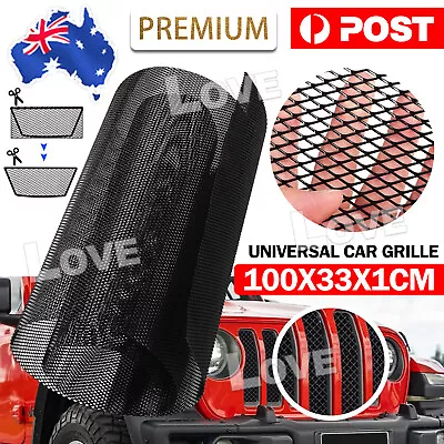 Universal Car Grille Mesh Net Sheet Aluminum Rhombic Auto Net Mesh Grill 40x13  • $18.45