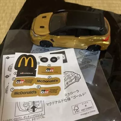 Tomica TOYOTA GR COROLLA GOLD 2024 McDonald Happy Meal Toy Limited To Japan NEW • $22.40