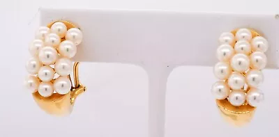 Mikimoto Heavy 18K Yellow Gold Pearl Cluster Earrings - 20.99 Grams • $207