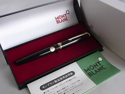 Montblanc Fountain Pen Black Cartridge Filling System 18K F Nib • $149.99