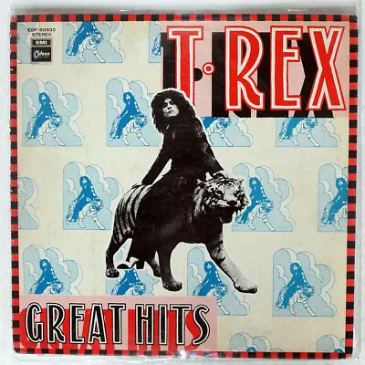 T. Rex Great Hits Odeon Eop80930 Japan Vinyl Lp • $6.99