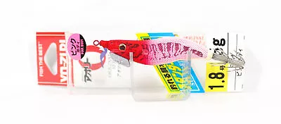 Yo Zuri Egi Aurie-Q Cloth Squid Jig Sinking Lure Size 1.8 A1348-PRH (0771) • $20.90