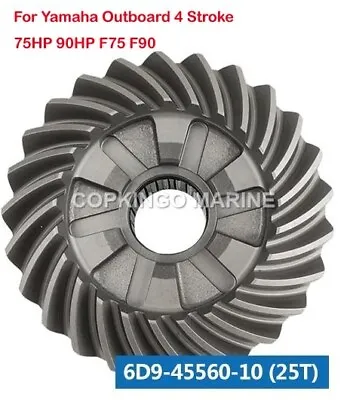 Boat Forward Gear For Yamaha Outboard Engine 75HP 90HP F75 F90 6D9-45560-00 • $119.99