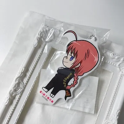 Gintama - Kamui Acrylic Charm • $9.53