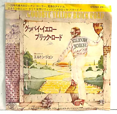 Elton John - Goodbye Yellow Brick Road / Screw You- JAPAN - VINYL 7  - IFR-10443 • $24.99