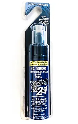 NEW Duplicolor 2in1 Touch Up Paint Fix HA 980 B95-P Honda Electron Blue Pearl • $9.99