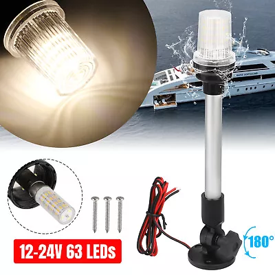 12  Marine Boat Yacht LED Navigation Light Fold Down Anchor Stern Pole Lamp 3NM • $22.98