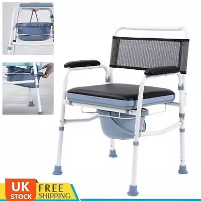Height Adjustable Commode Chair Seat Portable Bedside Toilet Mobility Aid Frame • £41.29