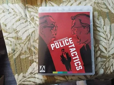 The Yakuza Papers: Police Tactics [Blu-ray] [DVD] Region A • $12
