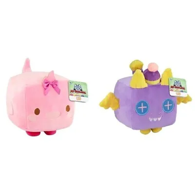 Roblox Big Games Pet Simulator X Easter 2023 Bundle Pack Plushie With Codes • $59.99