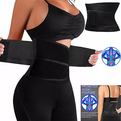 Sport Waist Girdle Belt Body Shaper Cincher Trainer Tummy Corset Belly Training • £5.69