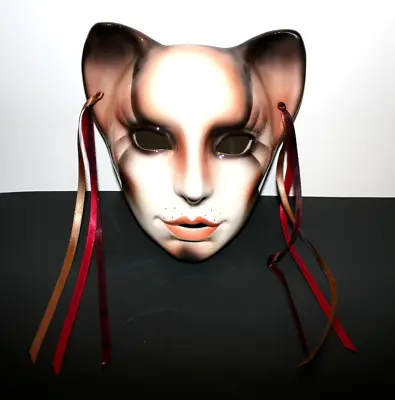 VTG About Face Clay Art Ceramic Human Animal Cat Wall Mask San Francsico USA • $56.25