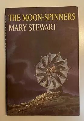 The Moon Spinners Mary Stewart 1963 Edition With Dustjacket Vintage • $8