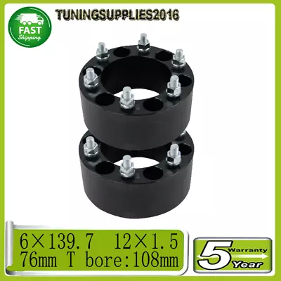 2PCS 75mm 6 Stud Wheel Spacers For TOYOTA 4WD ALL LANDCRUISER 6x139.7 108mm • $99