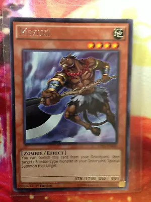 Yugioh  Battle Pack 3  Mezuki   BP03-EN046 1st Edition   X1 • $1.95