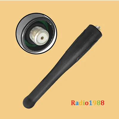 450-512 UHF GPS Antenna Replacement For XTS1500 XTS2500 XTS3000 XTS5000 Radio • $7.99