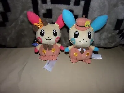 NEW Minun & Plusle Pokemon Center 2016 Halloween Circus Mascot Plush 5  Toy Doll • $49.99