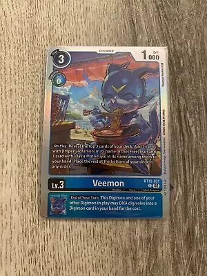 Veemon BT12-021 - Digimon Promotion Cards - Alternate Art NM And Extra Promos • $4.25