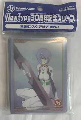 Neon Genesis Evangelion Character Sleeve Newtype 30th Anniversary Rei Ayanami 60 • $27.99