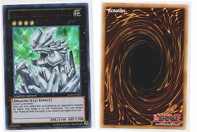 Yugioh Kachi Kochi Dragon YZ01-EN001 LP • $2.59