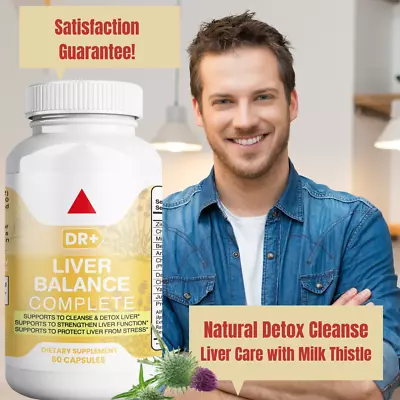 Liver Cleanse Detox Milk Thistle Extracts Silymarin Beet Artichoke Dandelion • $15.90