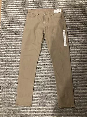 Uniqlo Beige EZY Skinny Fit Color Men’s Jeans - Size M (Waist 30-33”) - NEW! • $20